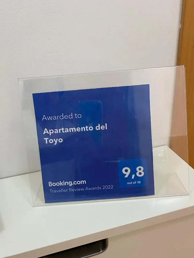 Apartamento Del Toyo Almeria Apartment