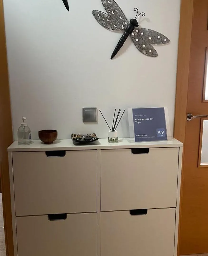 Apartamento Del Toyo Almeria 0*,  Spain
